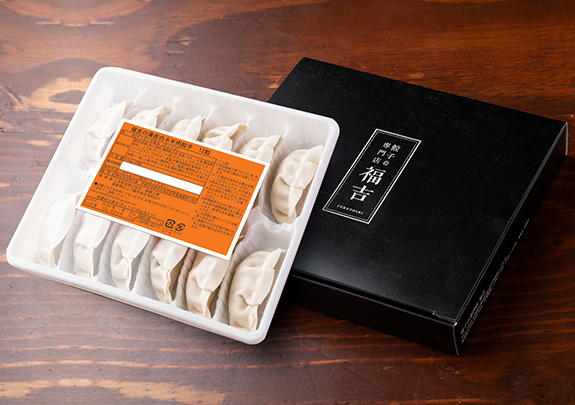 肉餃子　京都ポーク&無農薬白ネギ