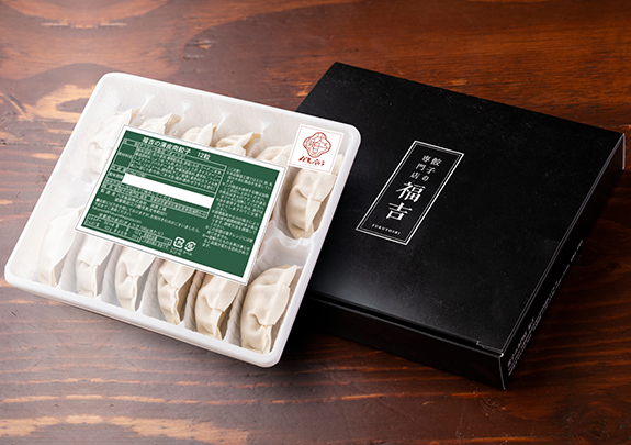 肉餃子　京都ポーク&九条ネギ