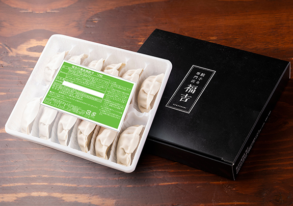 鶏餃子　京かしわ&無農薬白ネギ